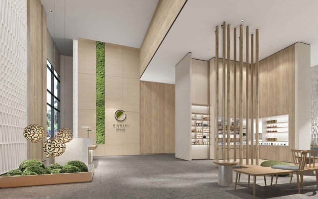 Element Xiamen Tong'an