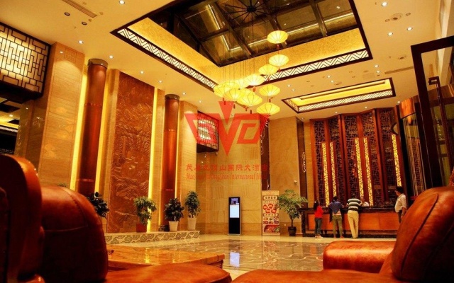 Jiudingshan International Hotel - Aba Prefecture – Lobby – Ngawa