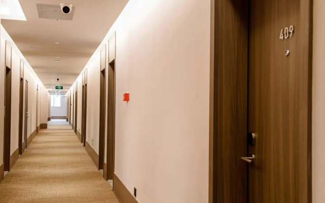 Hanting Hotel West Huai Yuan Road