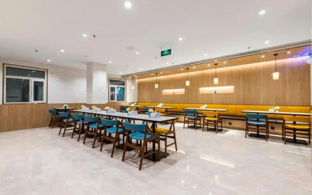 Hanting Premium (Tianjin Nankai University)