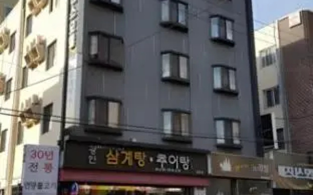 Hotel Mare Gwangan