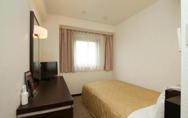 Ariston Inn Kanda Kitakyushu Airport