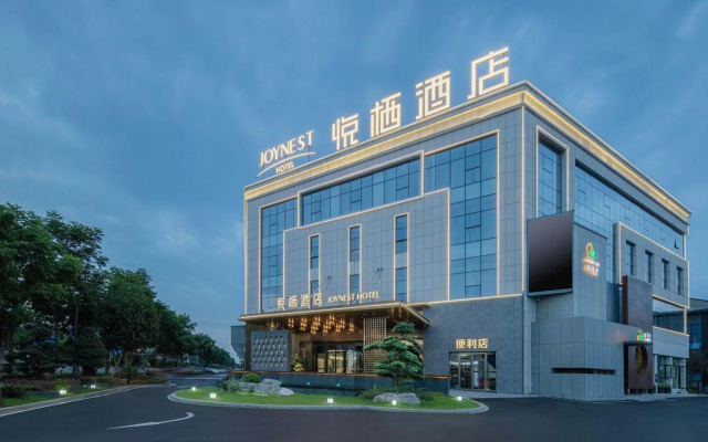 Yueyang Yueqi Hotel