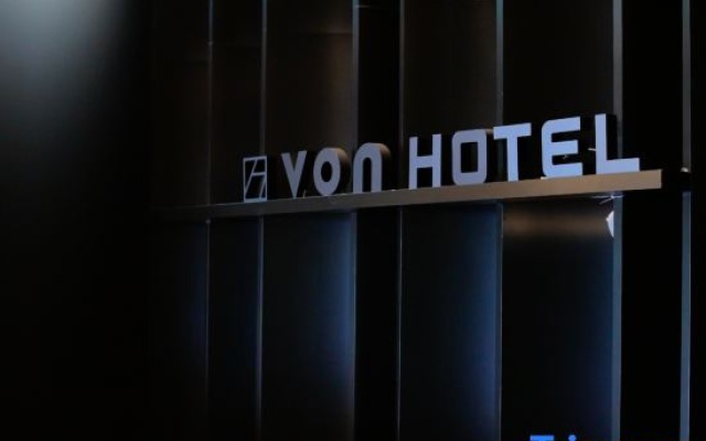 VON Hotel Wanhé, Shenzhen Nanshan The MixC — 3-star hotel in Shenzhen