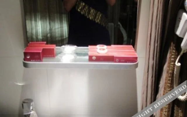 Hanzhong Zijing Boutique Hotel