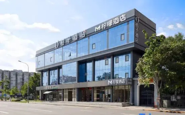 Lemon Hotel (Beijing Fengtai Railway Station Fengtai Hospital)