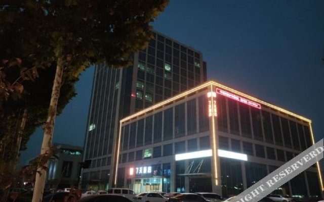 7 Days Inn (Dongying bus terminal)