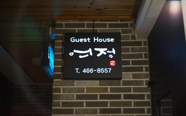 Kunsan Guest House Yeojung