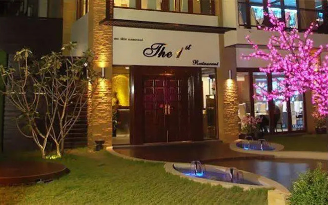 The Residence Airport & Spa