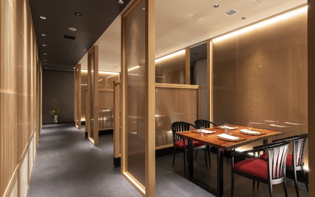 Nagoya Kanko Hotel