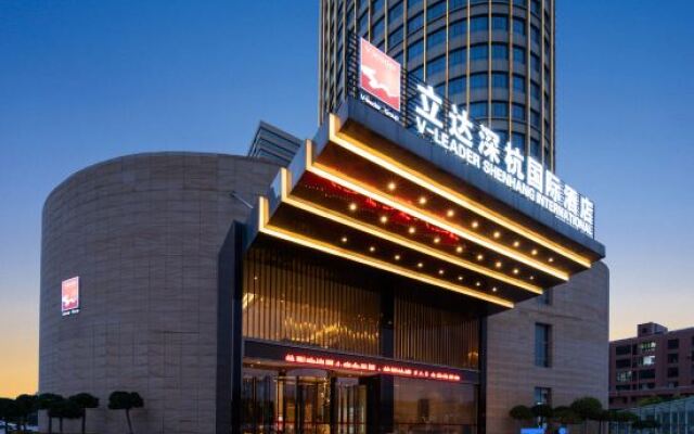 V · Leader SHENHANG International