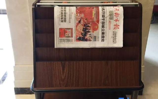 Xuanyu International Hotel