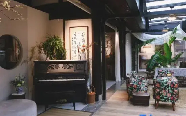 Xiaoyincicheng Shiba Flower Room B&B