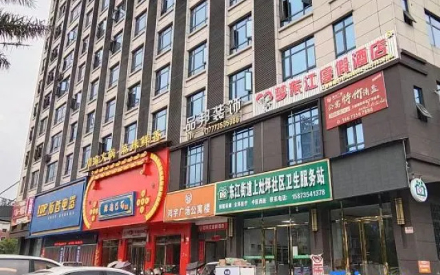 Dream Dongjiang Resort