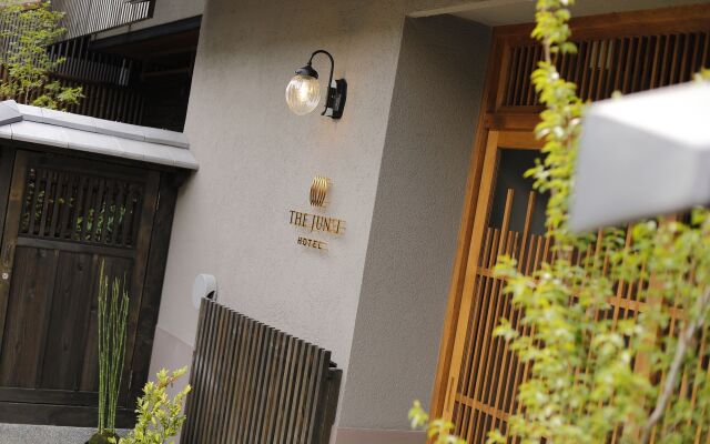 THE JUNEI HOTEL Kyoto Imperial Palace West