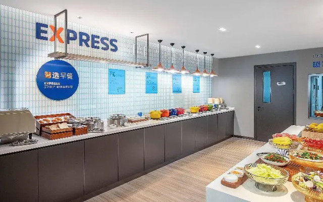 Holiday Inn Express Foshan New City