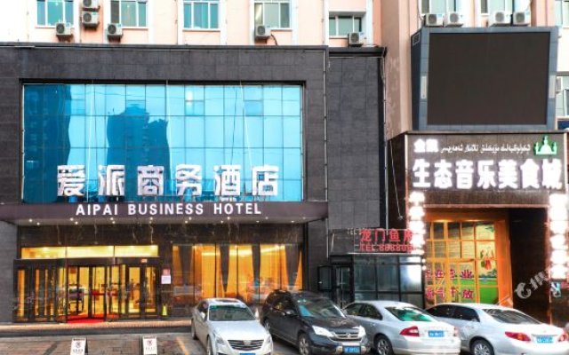 Aipai Business Hotel
