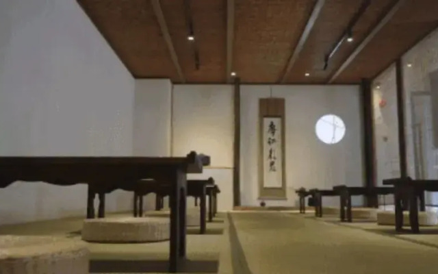 Shanghai Zhuli Kosa Spring Resort