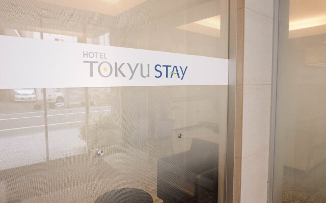 Tokyu Stay Ikebukuro