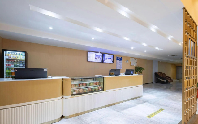 Shankee Coffee Style Hotel (Wuhan Airport Port Avenue)