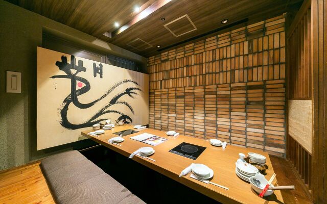 Sotetsu Fresa Inn Nagano-Ueda