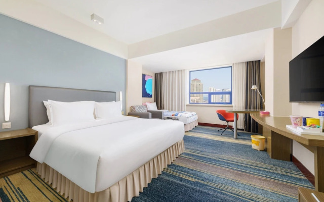 Holiday Inn Express Dalian City Centre, an IHG Hotel