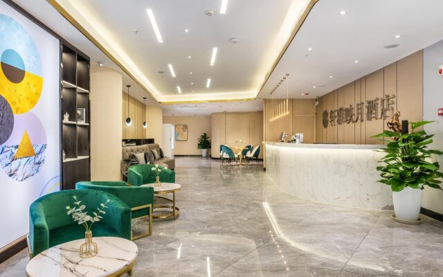 Chengdu Xuanya Yingyue Hotel