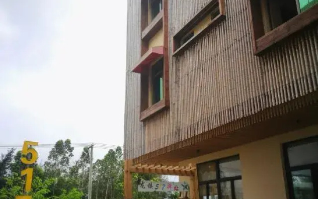 Wenchang Yunxia Loushang Homestay