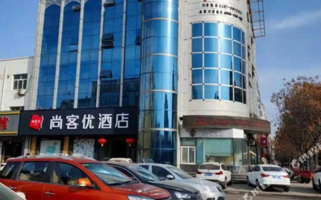 Thank Inn Chain Hotel Houma Wenming Road