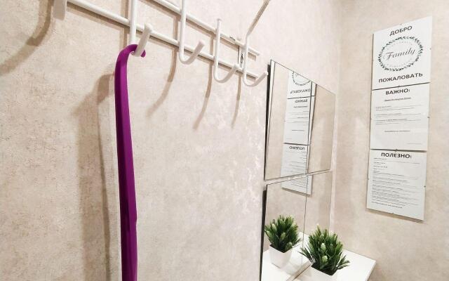 GoodApart Domodedovo (ГудАпарт Домодедово) на улице Курыжова 30