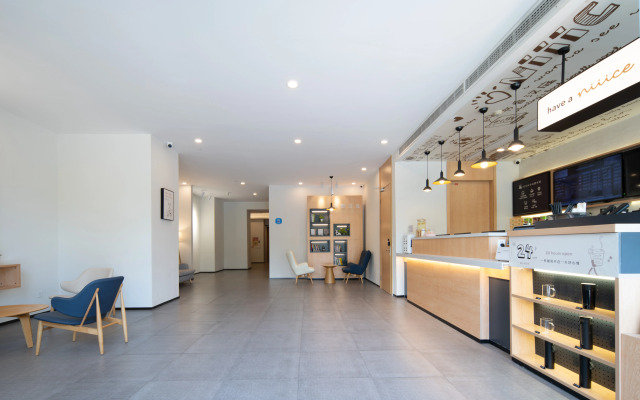Hanting Hotel Chongqing Wushan