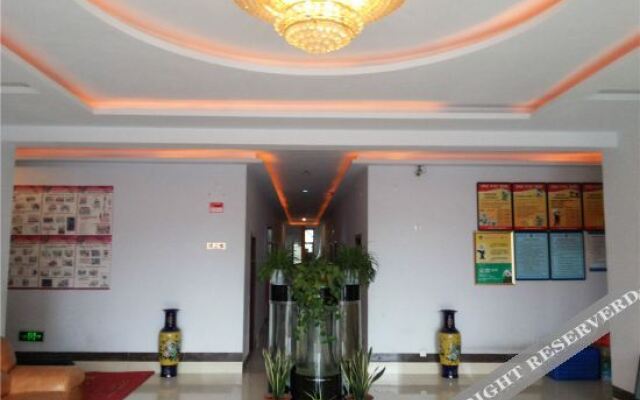 Xiaxian Honghaiwan Business Leisure Hotel