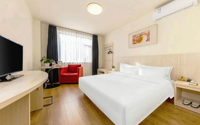 Jinjiang Inn Beijing Jiuxianqiao