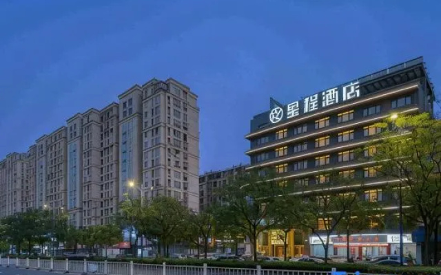 Starway Hotel (Quzhou Qujiang Intime City) – Exterior – Quzhou