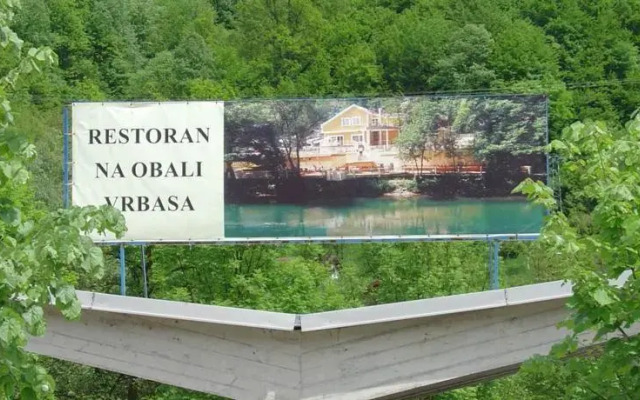Motel Dragana