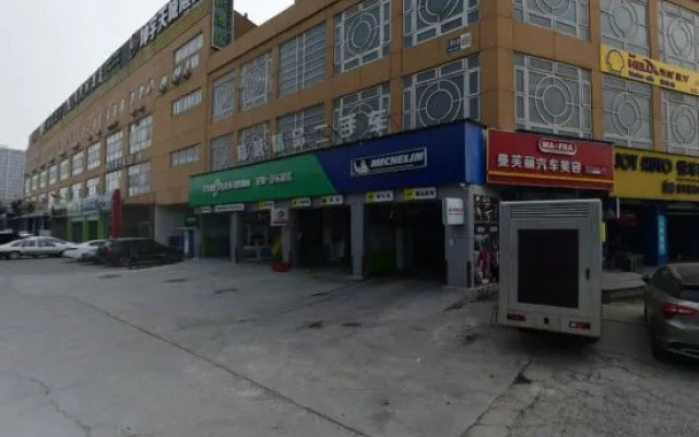 Meisujia Express Hotel (Tongzhou Dongzhimen Hospital)