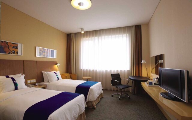 Holiday Inn Express Shanghai Gubei by IHG