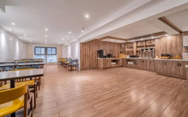 Hanting Hotel (Chongqing Jiangbei Airport & Centra