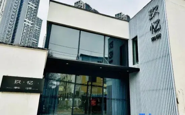 Xinxiang Jiuyi Yaju Hotel (Baicheng University Town)
