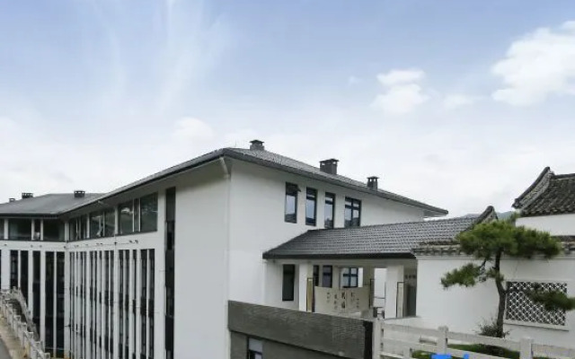 Wenzhou Taishun Art Museum Hotel