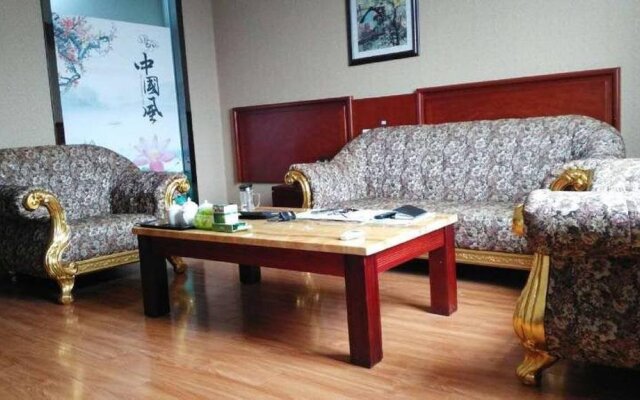 Anqing Taihu Hotel