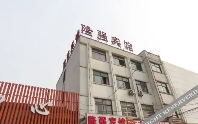 Kunshan Longqiang Hotel