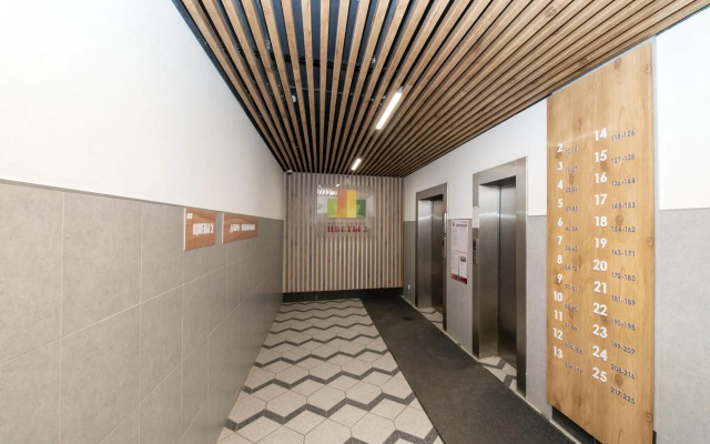 Апартаменты на улице Первоцветная 1