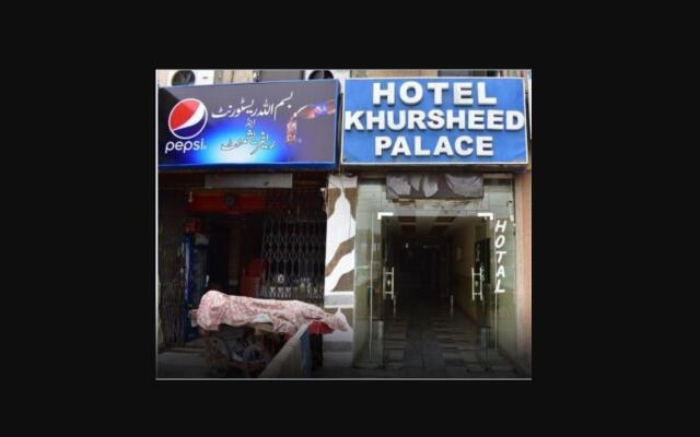 Hotel Khursheed Palace Faizabad