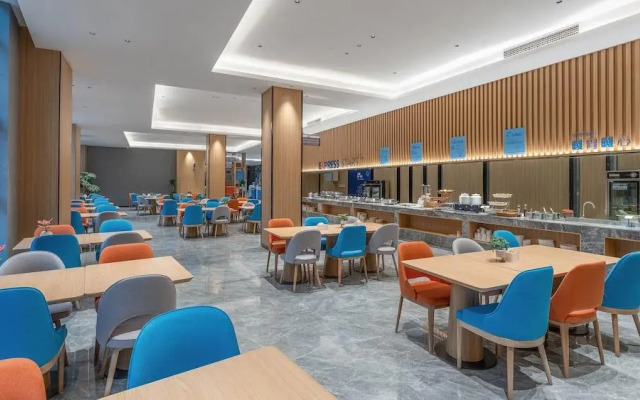 Holiday Inn Express Huangshi Cihu Lake by IHG