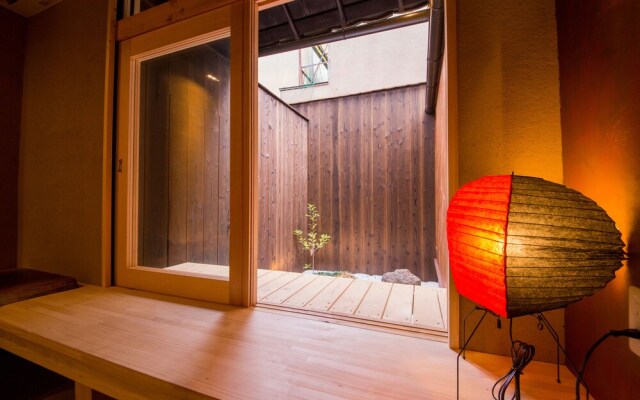 JAPANING Hotel Kikoan