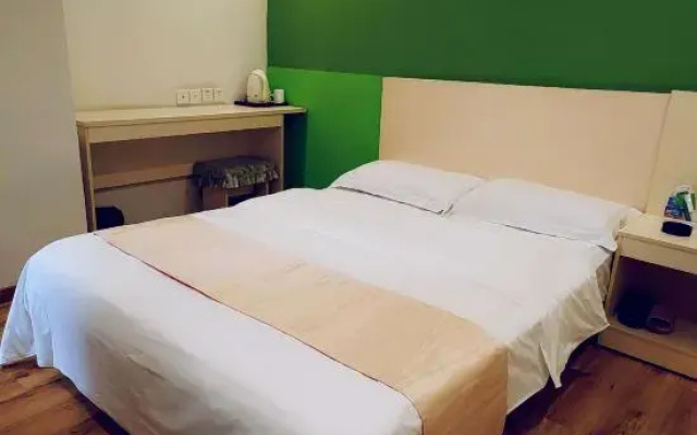 Qingchen Boutique Hotel(青岛清晨精品酒店)