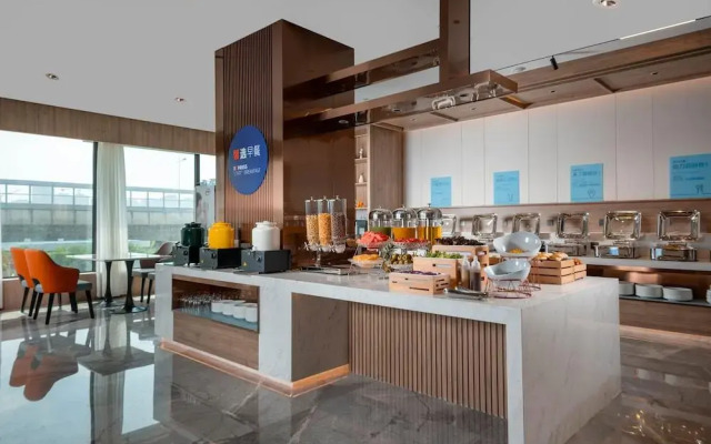 Holiday Inn Express Suzhou Shihu University Town by IHG