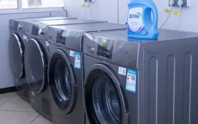 Hongdu Hotel (Dawang International Plaza)