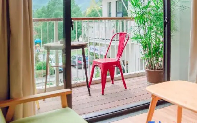 Tianhuangping Qingzhilianshe Homestay